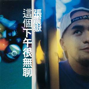 腐书父子调教打屁股真人视频
