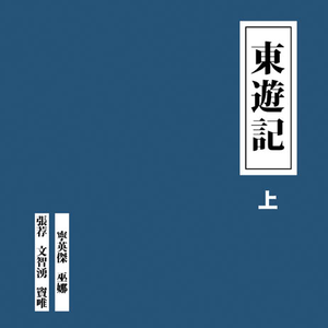 腐书父子调教打屁股真人视频
